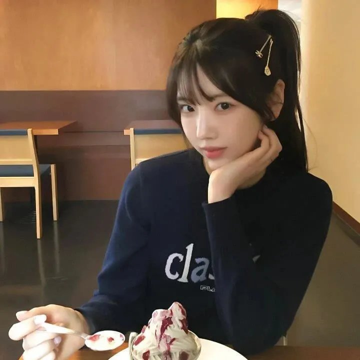 阿丽拉