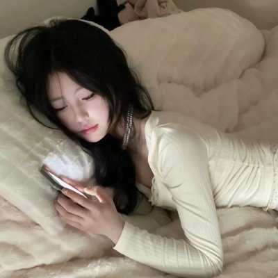 纵欲女郎