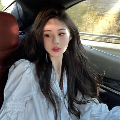 好友互整大电影